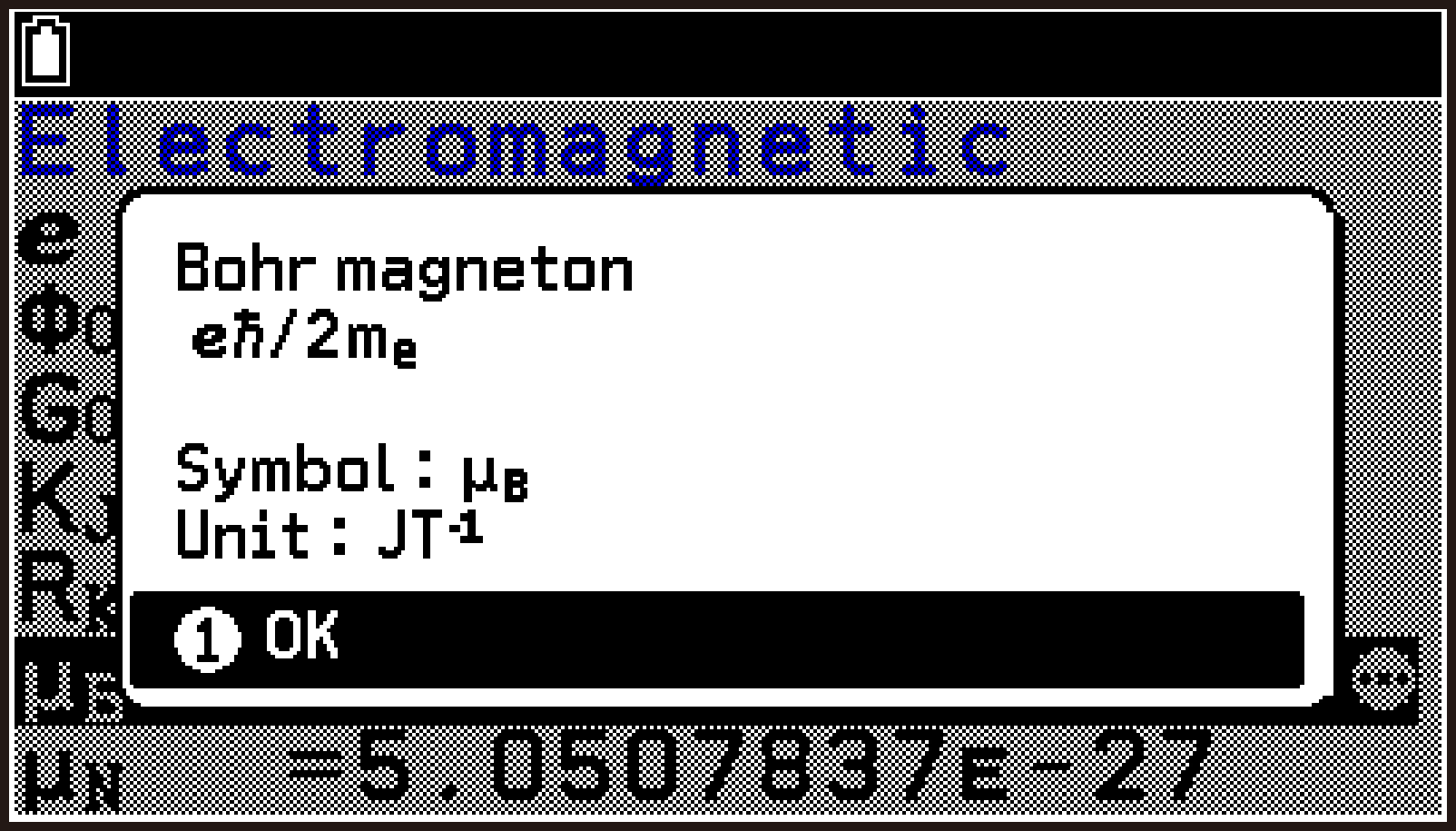 CY875_V2_Database Displaying Physical Constant_3